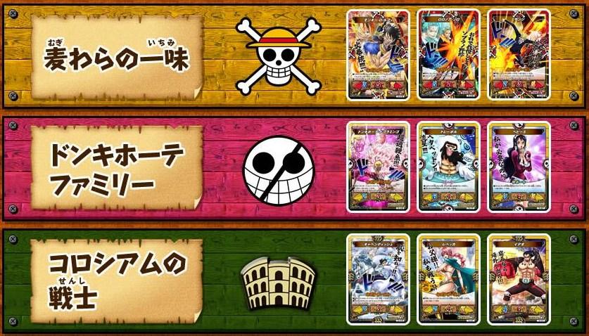 Carte One Piece Kizuna Boost - Luffy - Objets à collectionner