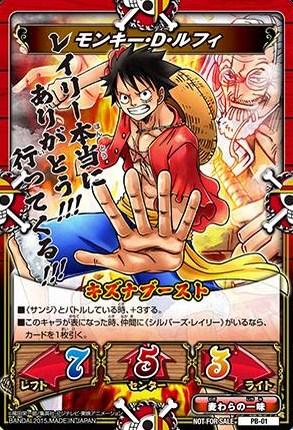 Panini One Piece Cartes à collectionner - Cartes à collectionner